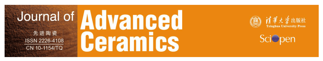 Source-provided article image: Machine learning empowered compositional design of multiple rare-earth principal component disilicates
